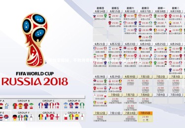 开云体育|早报独家探秘，不败传奇的真相—听说你没输过球啊？