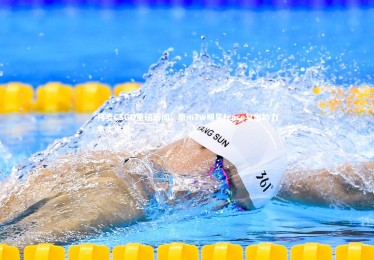 【开云体育官网】丹麦CSGO重磅新闻，原mTw明星trace复出助力本土电竞